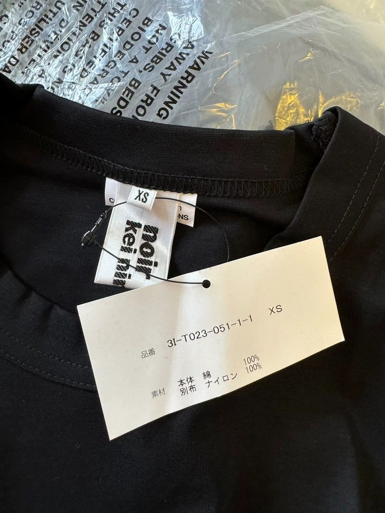 Comme des Garcons Comme Des Garcons Ninomiya Kiki Waist Pleated Hem Patchwor Size XS / US 0-2 / IT 36-38 - 3 Thumbnail