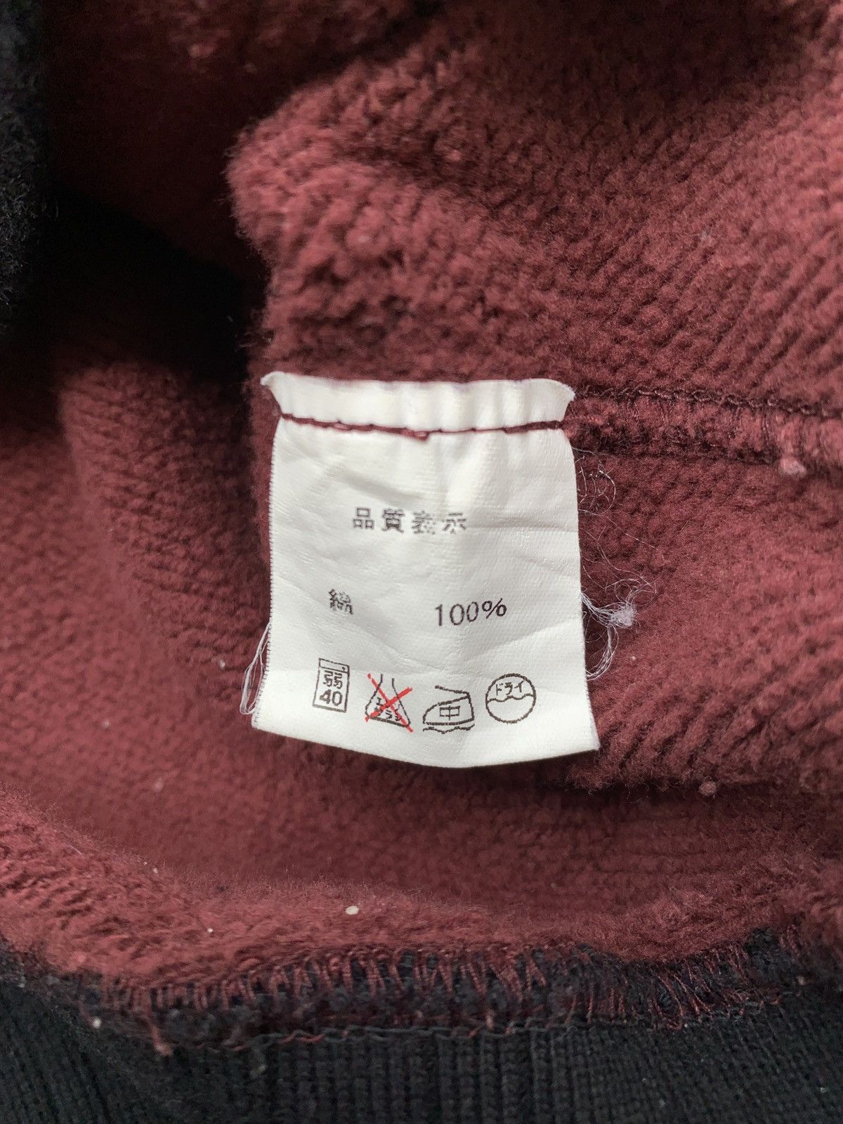 Vintage 50s Style Hoodie Dapers After Hood Size US M / EU 48-50 / 2 - 6 Thumbnail