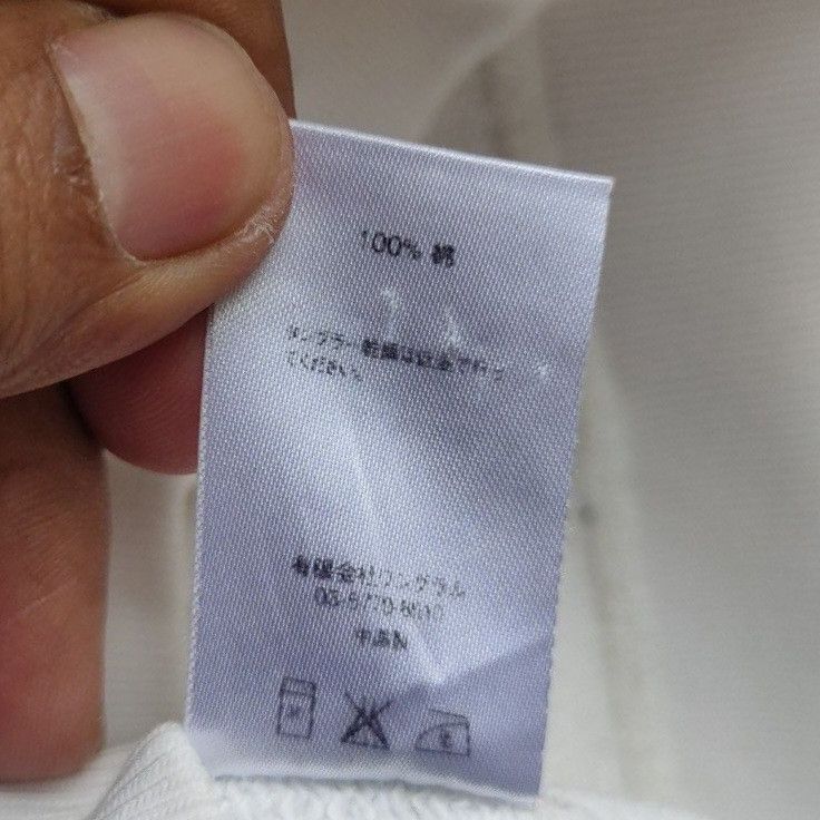 Comme des Garcons Supreme Comme Des Garcons Pullover Hoodie SS14 Size US M / EU 48-50 / 2 - 7 Thumbnail