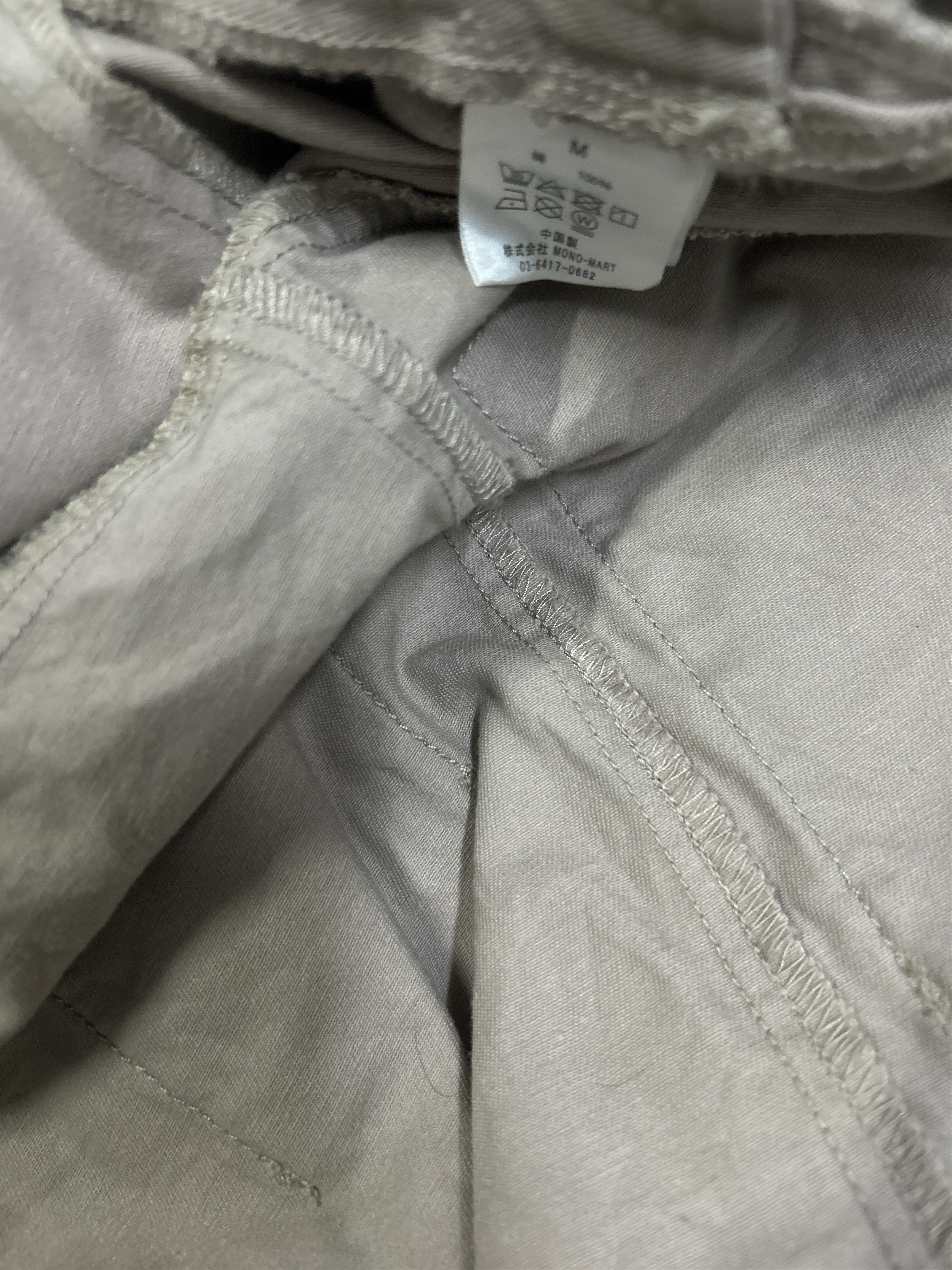 Japanese Brand Spoc Overall Double knee streetwear Baggy Design Size US 41 - 9 Thumbnail