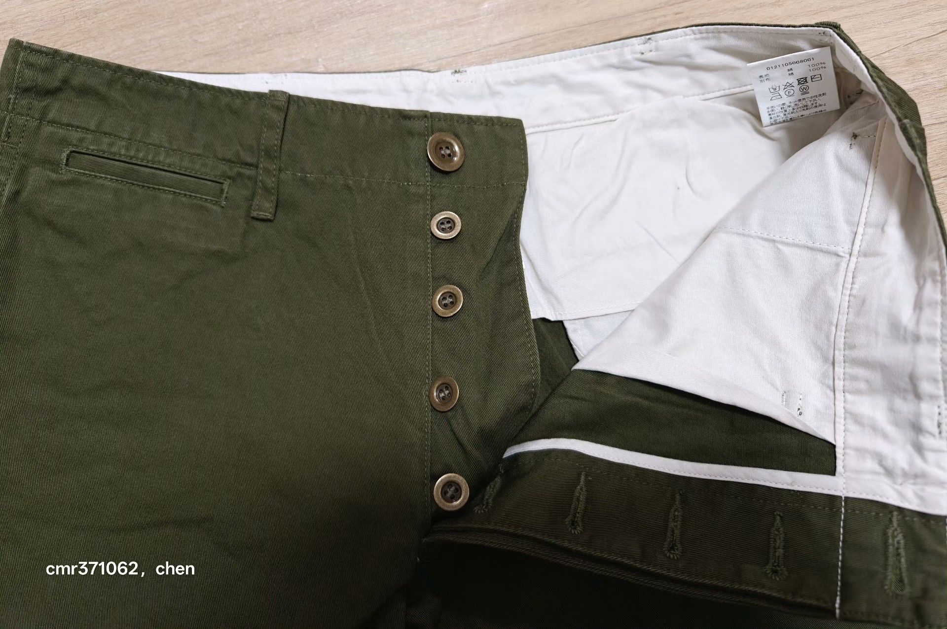Visvim visvim 21SS Chino Pants HW Size US 26 / EU 42 - 3 Thumbnail