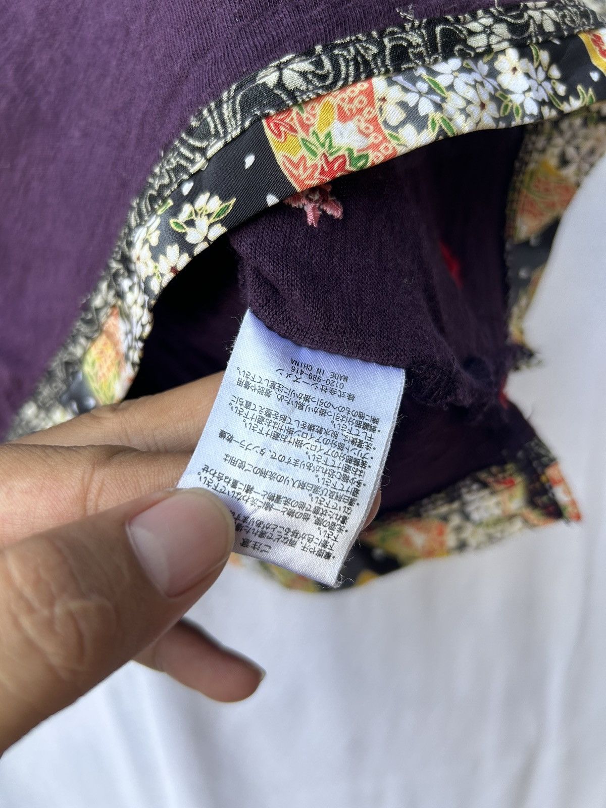 20471120 Japanese double layer archive shirt Size US S / EU 44-46 / 1 - 9 Thumbnail