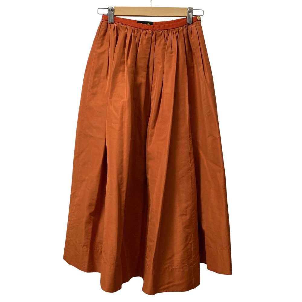 Other Other Drawer Poplin Long Skirt Textile Skirts DUTY FREE for USA Size ONE SIZE - 1 Thumbnail