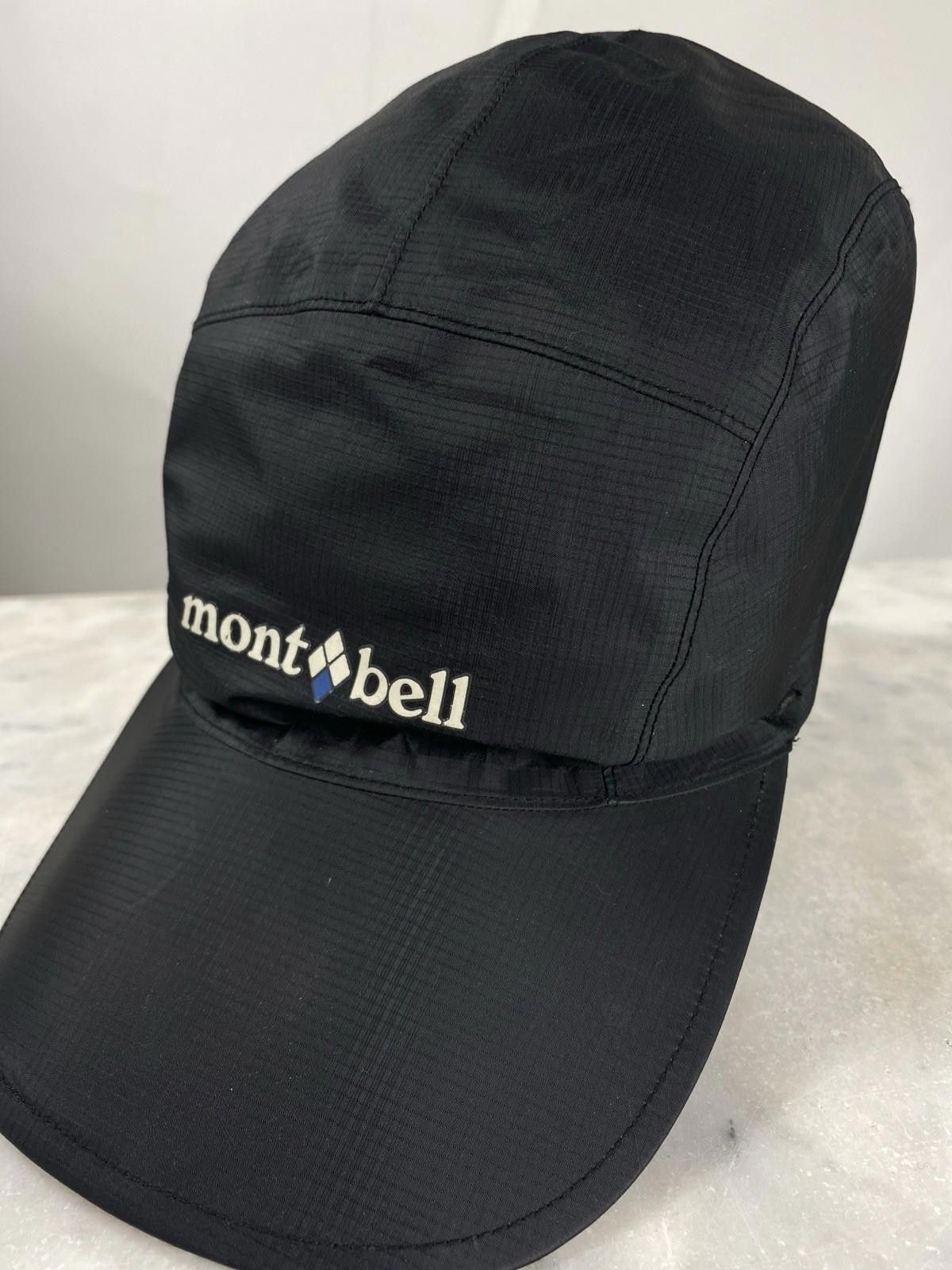 Montbell Mont Bell Long Brim Nylon Cap Size ONE SIZE - 2 Thumbnail