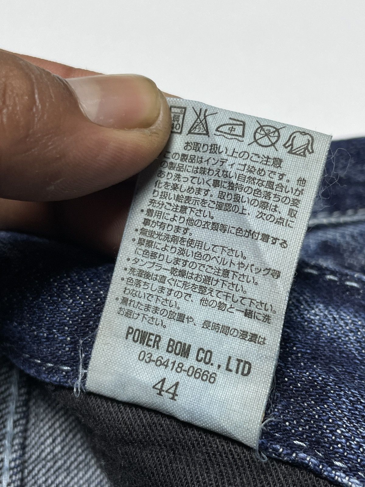 JACKROSE 2000’s Cavaria - Studed Crash Flared Denim Pants Size US 30 / EU 46 - 8 Thumbnail