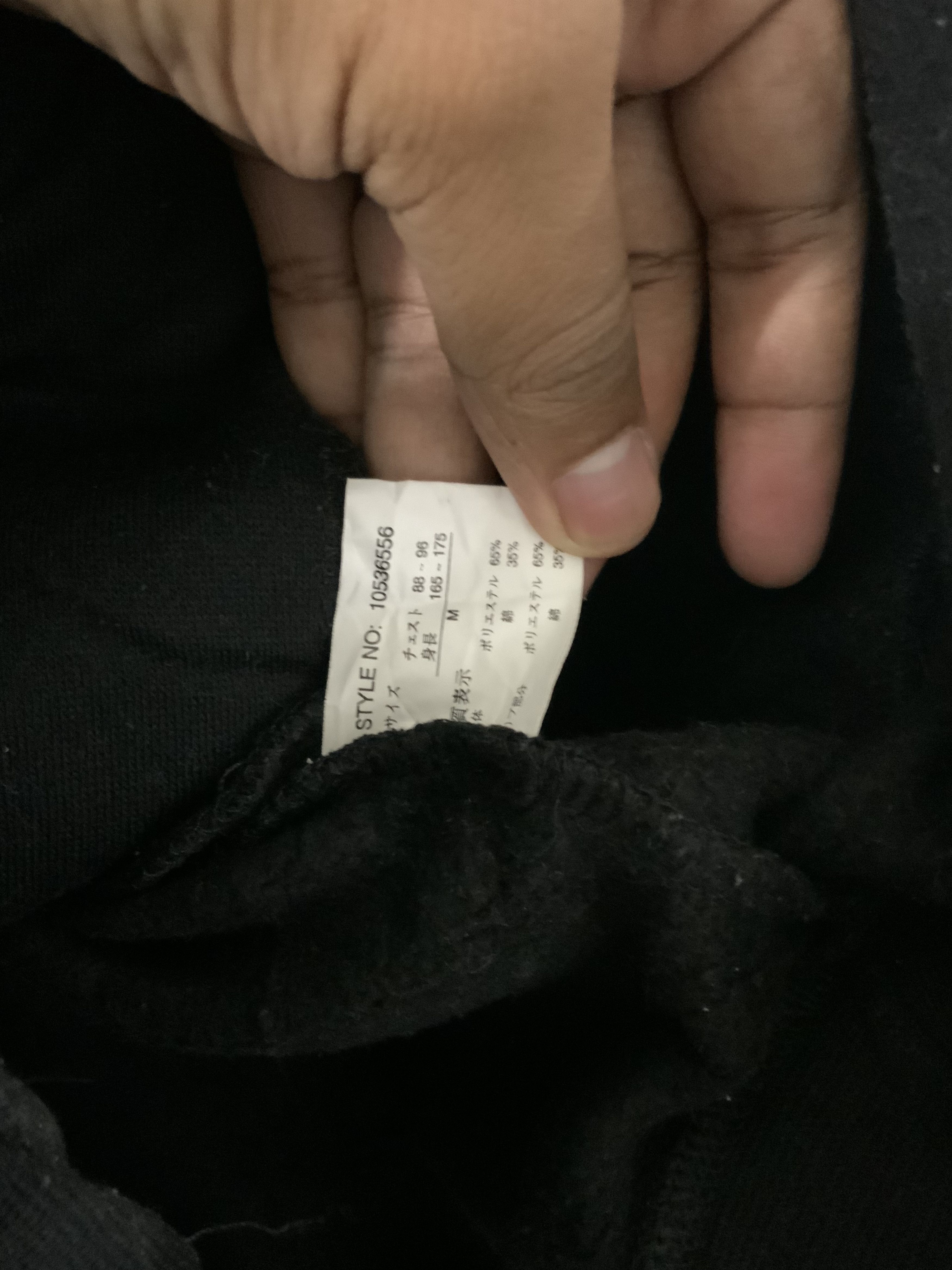 Japanese Brand Lucifers Hummers Black Sweater Size US M / EU 48-50 / 2 - 14 Thumbnail