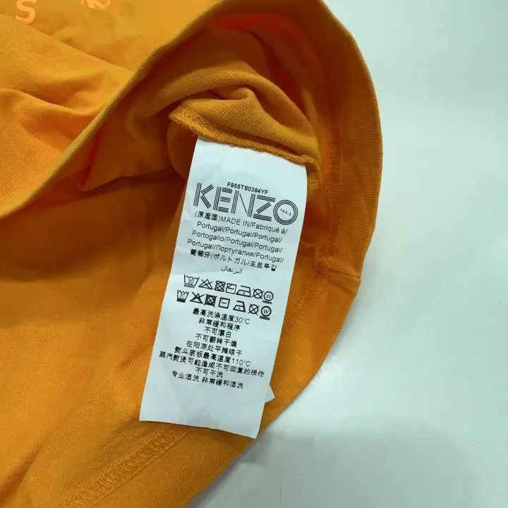 Kenzo Kenzo Classic Tiger Print Loose Fit T-Shirt -2507 Size US L / EU 52-54 / 3 - 4 Thumbnail