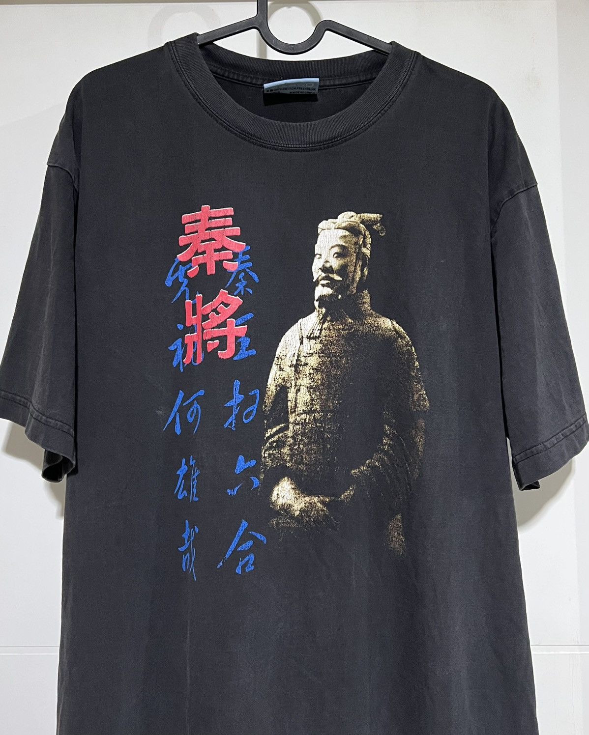 Vintage Faded Vintage Xi'an Warriors Tees Size US XL / EU 56 / 4 - 1 Thumbnail