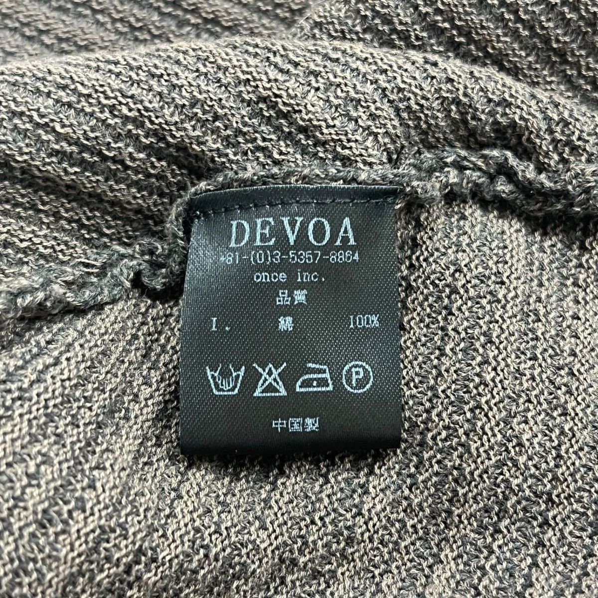 Devoa Cotton Knit Cap Beanie Hat Size ONE SIZE - 5 Thumbnail