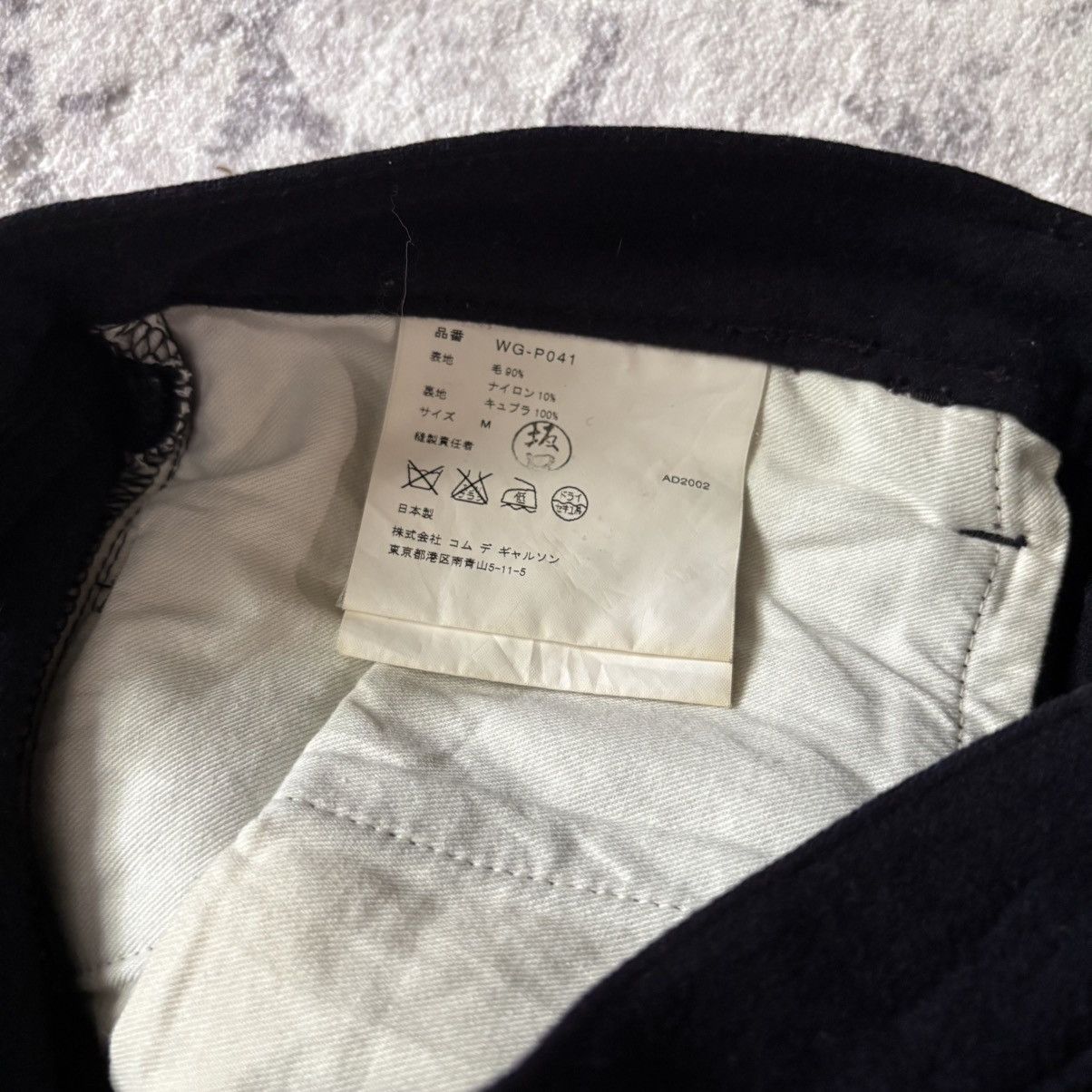 Junya Watanabe × Levi's Junya Watanabe AD2002 Hull Middle School Hornets Wool Pants Size US 32 / EU 48 - 10 Thumbnail
