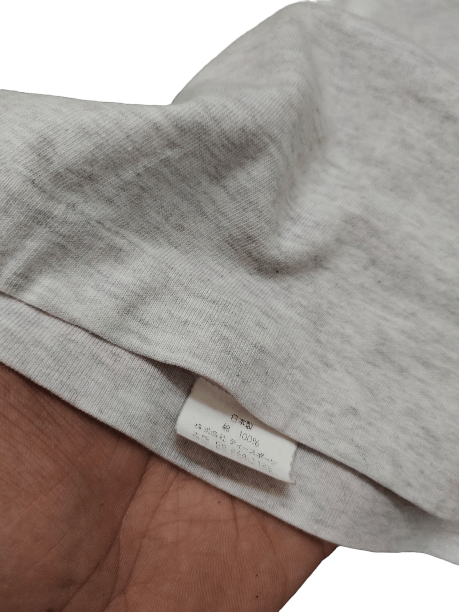 Sergio Tacchini Vintage Sergio Tacchini Racket Crack 'Puzzle Games' T-Shirt Size US M / EU 48-50 / 2 - 9 Thumbnail