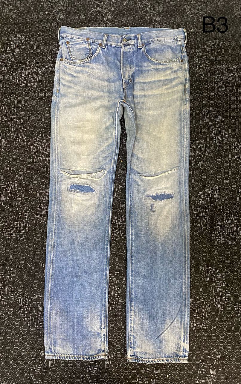 If Six Was Nine 💥BEST OFFER💥MARKA JAPANESE BRAND DISTRESSED DENIM Size US 33 - 1 Thumbnail
