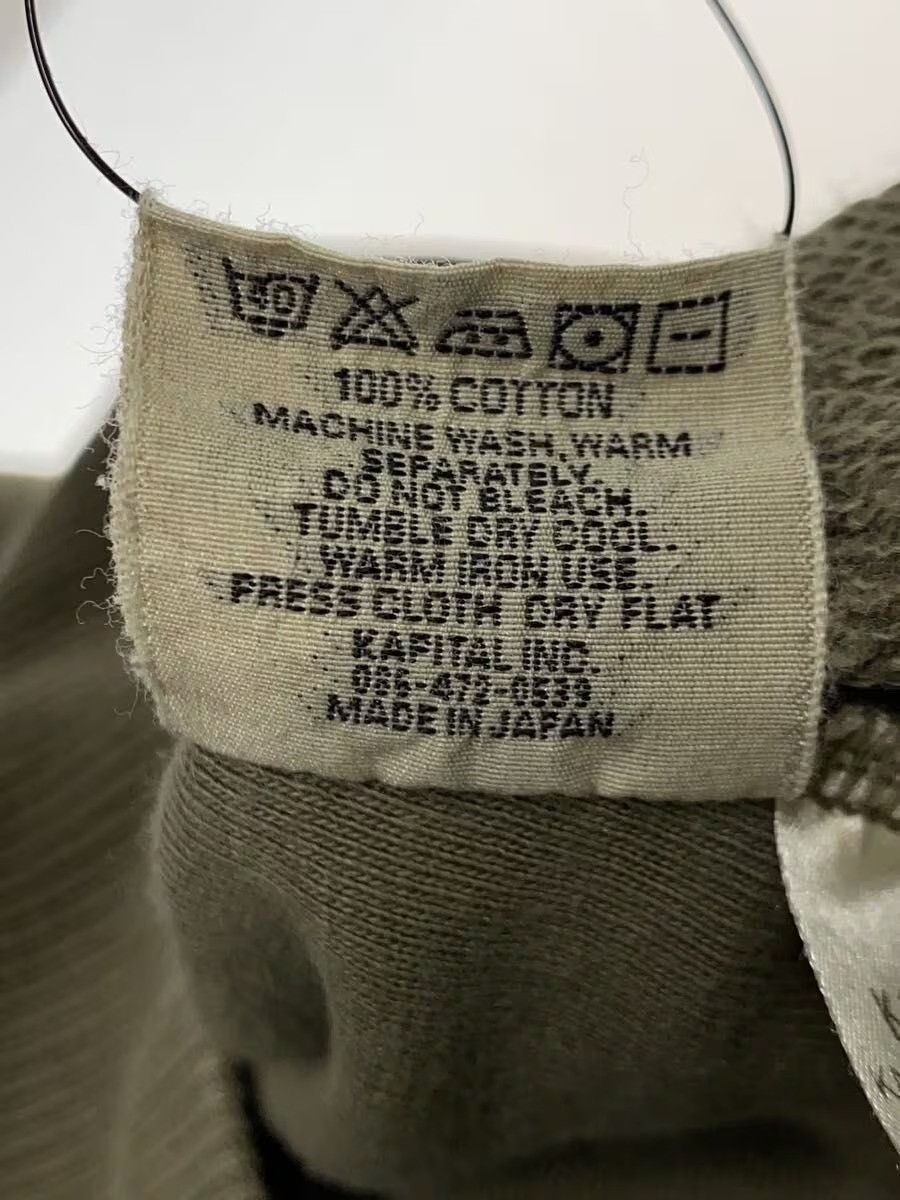 Kapital Military Hoodie Size US M / EU 48-50 / 2 - 6 Thumbnail
