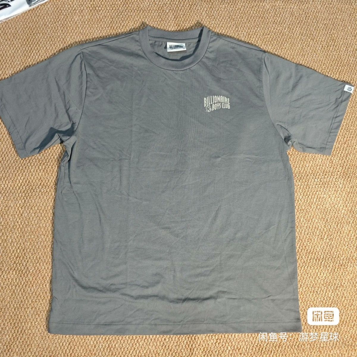 Billionaire Boys Club BBC EU Billionaire Boys T-Shirt Size US XL / EU 56 / 4 - 1 Thumbnail