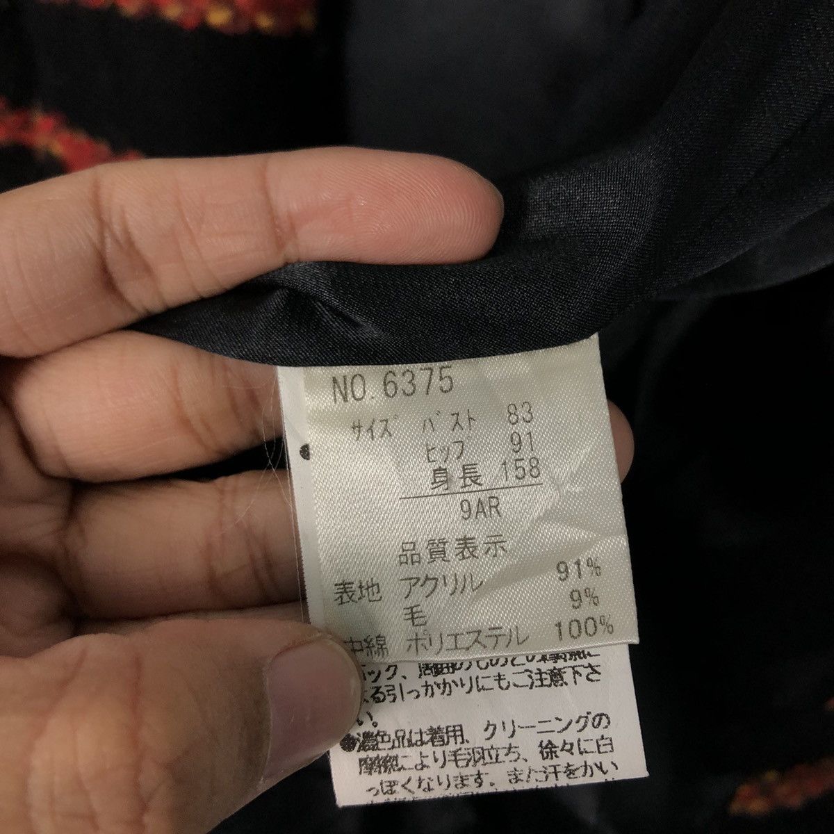Japanese Brand Vilanculos 1982 Presented Multi-Color Bouclé Stripe Coat Size M / US 6-8 / IT 42-44 - 18 Thumbnail