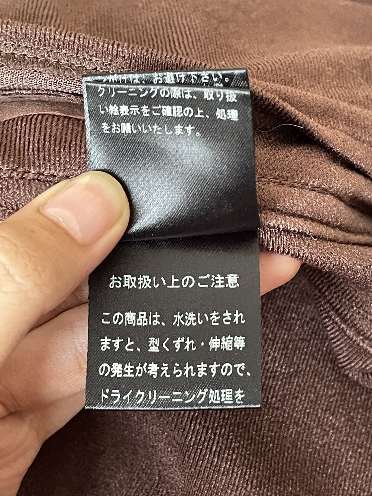 Hysteric Glamour Vintage Japanese Brand Hysteric Glamour Jacket 2000s Size US XS / EU 42 / 0 - 12 Thumbnail