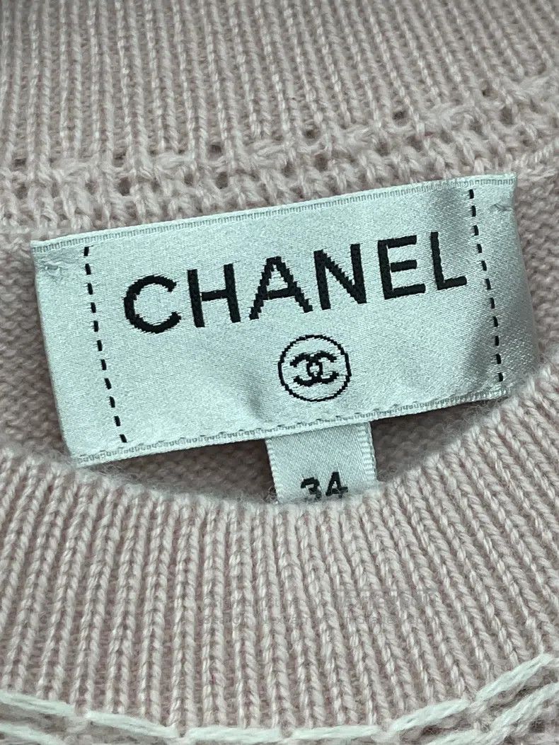 Chanel Chanel 24C pink and white colour block sequin double C log Size XXS / US 00 / IT 34 - 5 Thumbnail