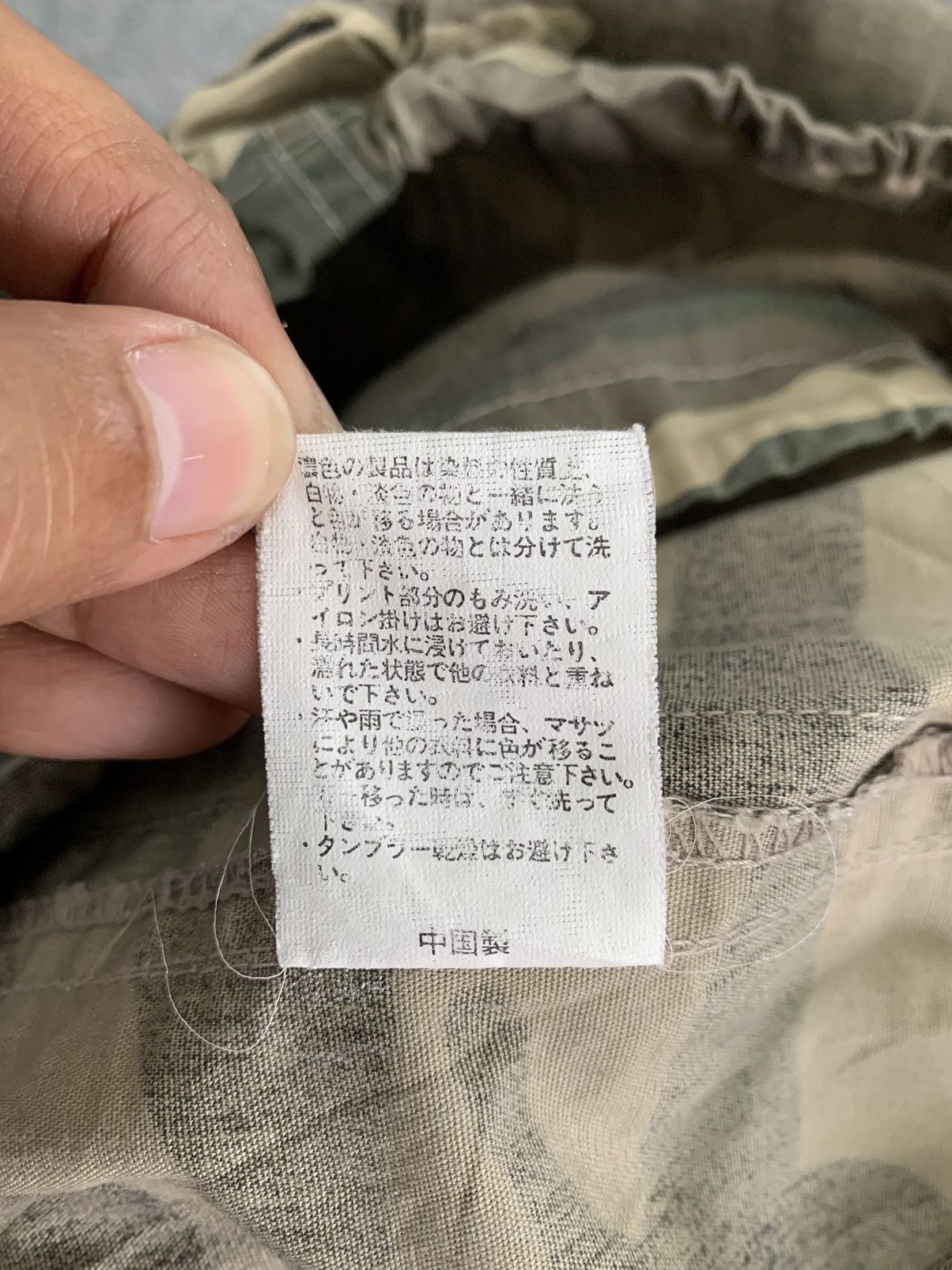 Other Military Camo Jacket Type U.K. ARM-54 Special Forces Size US L / EU 52-54 / 3 - 13 Thumbnail