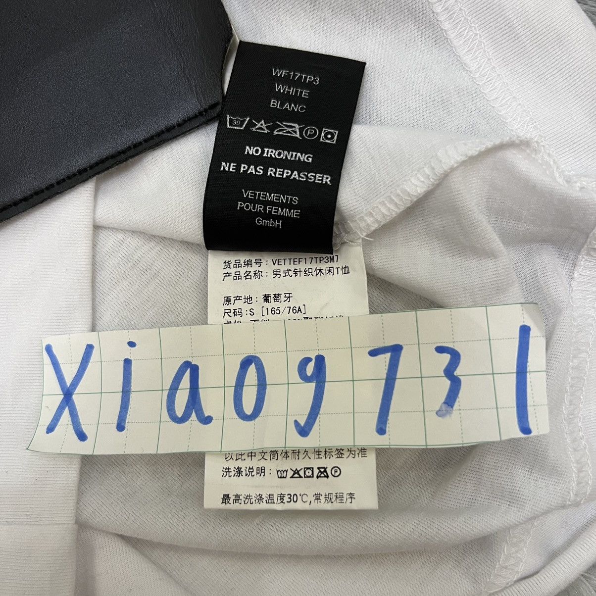 Vetements Vetements FW16 “You Fuck’n Asshole” Padded Shoulder T-Shirt Size US S / EU 44-46 / 1 - 12 Thumbnail