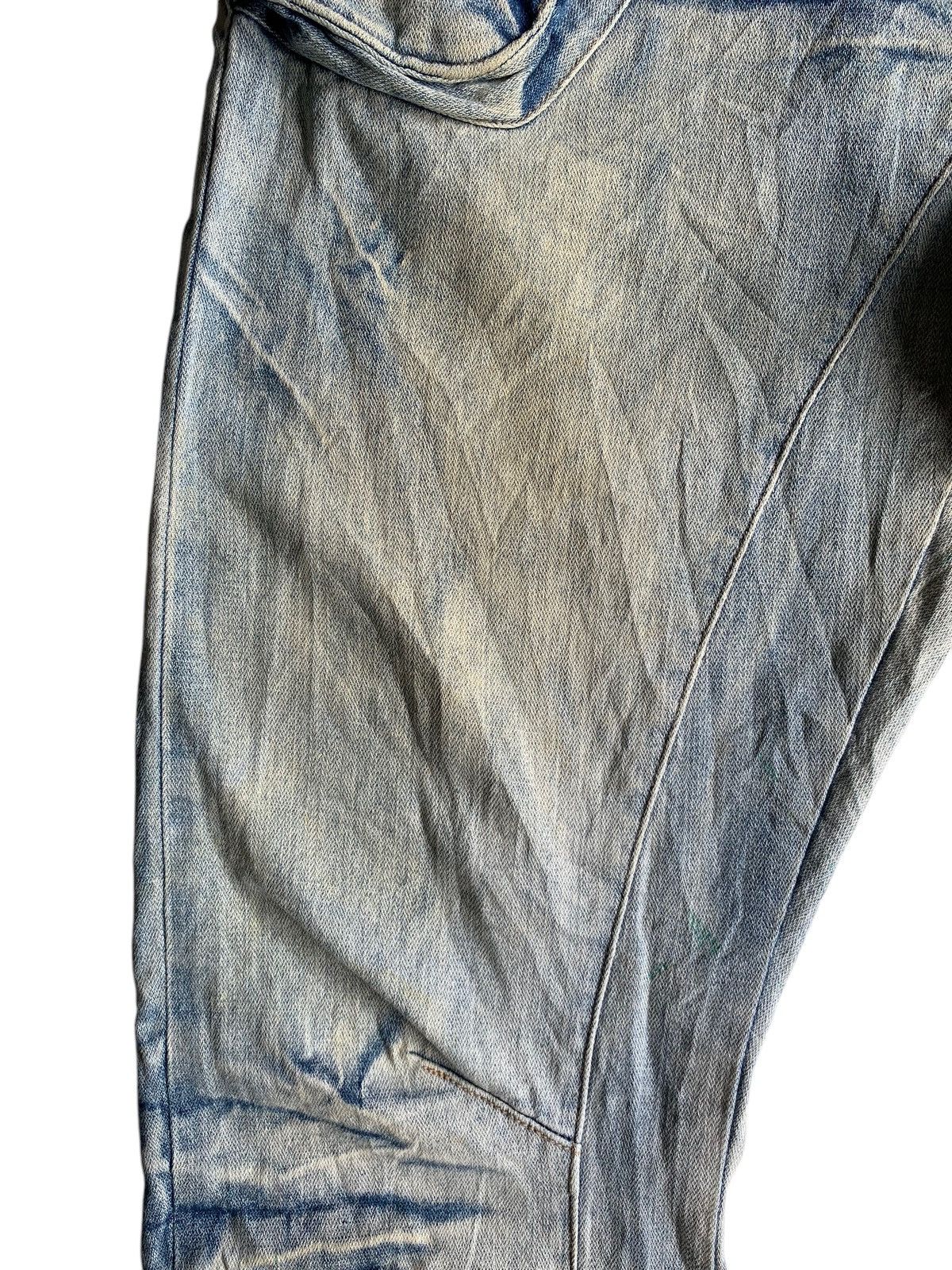 PPFM RARE💥PPFM JAPANESE PUNK BONDAGE STYLE CURVE BANANA JEANS🎌☠️ Size US 30 / EU 46 - 17 Thumbnail
