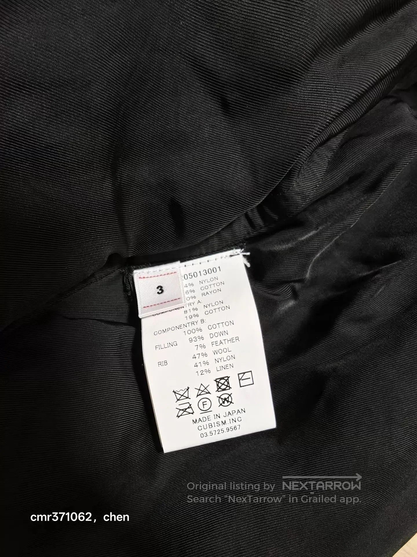 Visvim Black Hooded Parka with Multiple Pockets. Size US L / EU 52-54 / 3 - 6 Thumbnail