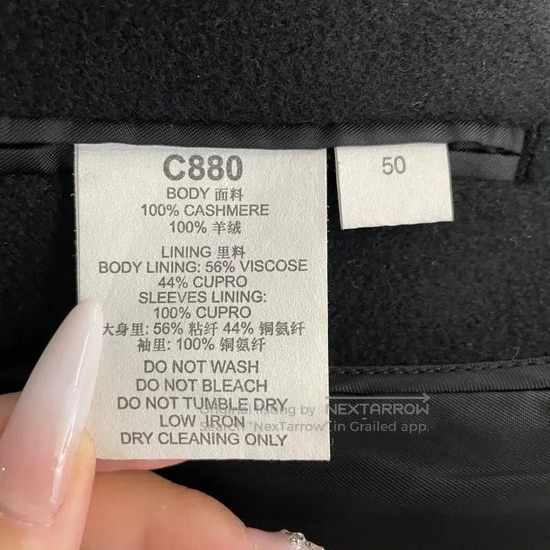 Givenchy Givenchy Size50 Cashmere Tweed Jacket (Black, Size 50) Size US M / EU 48-50 / 2 - 3 Thumbnail