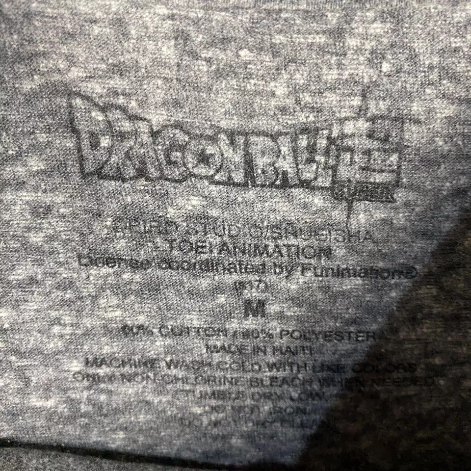 Other Dragon Ball Z T-Shirt Men's Medium Cotton Short Sleeve M Size US M / EU 48-50 / 2 - 3 Thumbnail