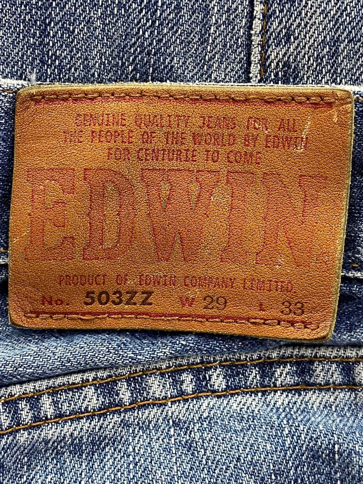 Edwin Edwin 503 High Waist Blue Wash Style Straight Leg Jeans Size US 28 / EU 44 - 11 Thumbnail