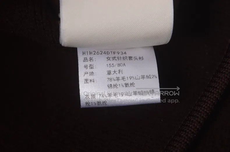 Hermes Hermes V-Neck Top Size XXS / US 00 / IT 34 - 6 Thumbnail