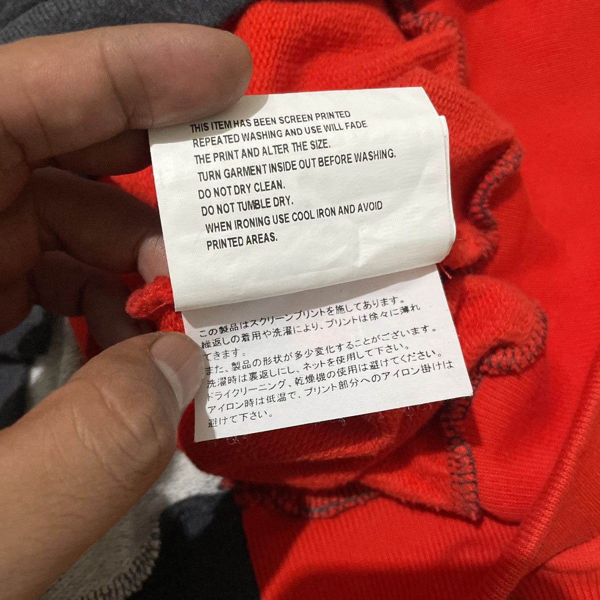 Gosha Rubchinskiy Gosha Rubchinsky Oversize Sweatershirt Size US S / EU 44-46 / 1 - 7 Thumbnail