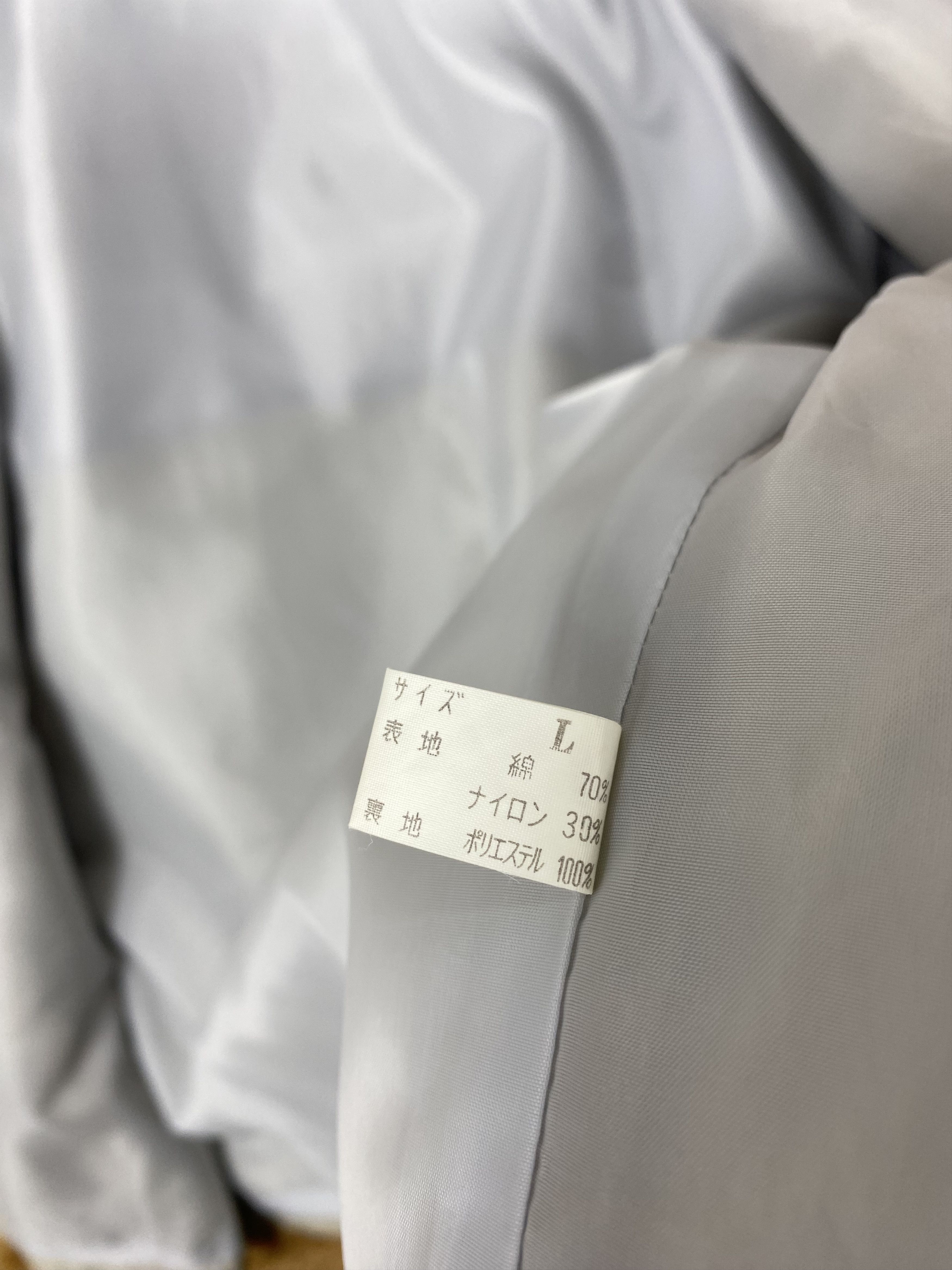 Japanese Brand Vintage Racing Development Toyota Long Jacket PJ2531 Size US L / EU 52-54 / 3 - 7 Thumbnail