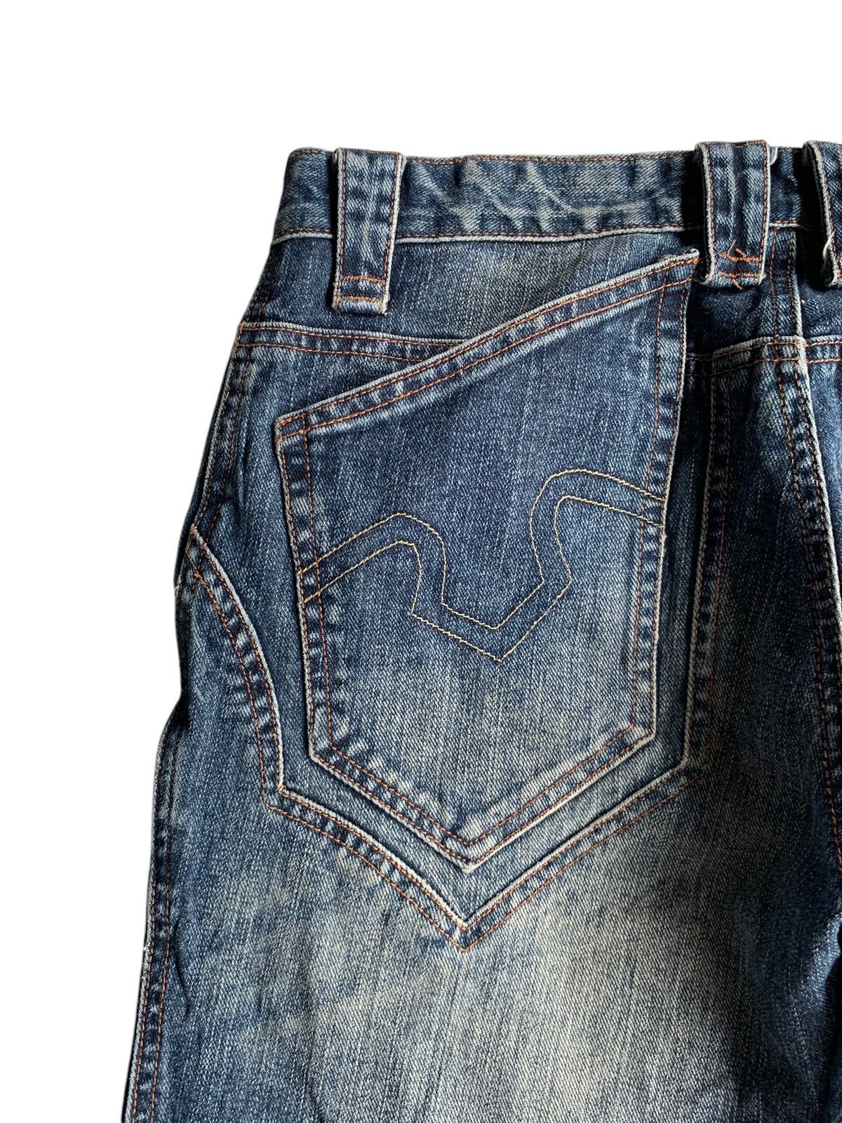 Tornado Mart FLARE💥 CROWN J JAPANESE PUNK STYLE DISTRESSED DENIM Size US 31 - 9 Thumbnail