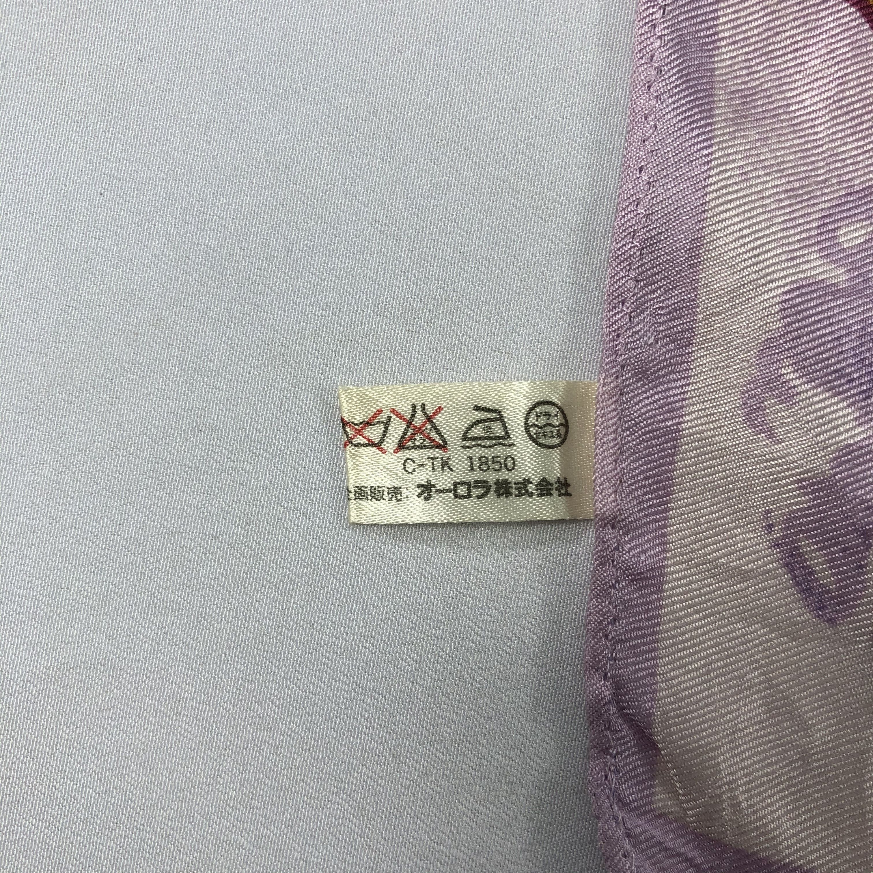 Vintage Vintage Silk Scarf Size ONE SIZE - 5 Thumbnail