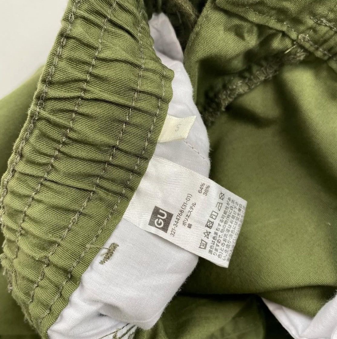 Yohji Yamamoto GU superwide cargo pants balloon Size US 32 / EU 48 - 6 Thumbnail