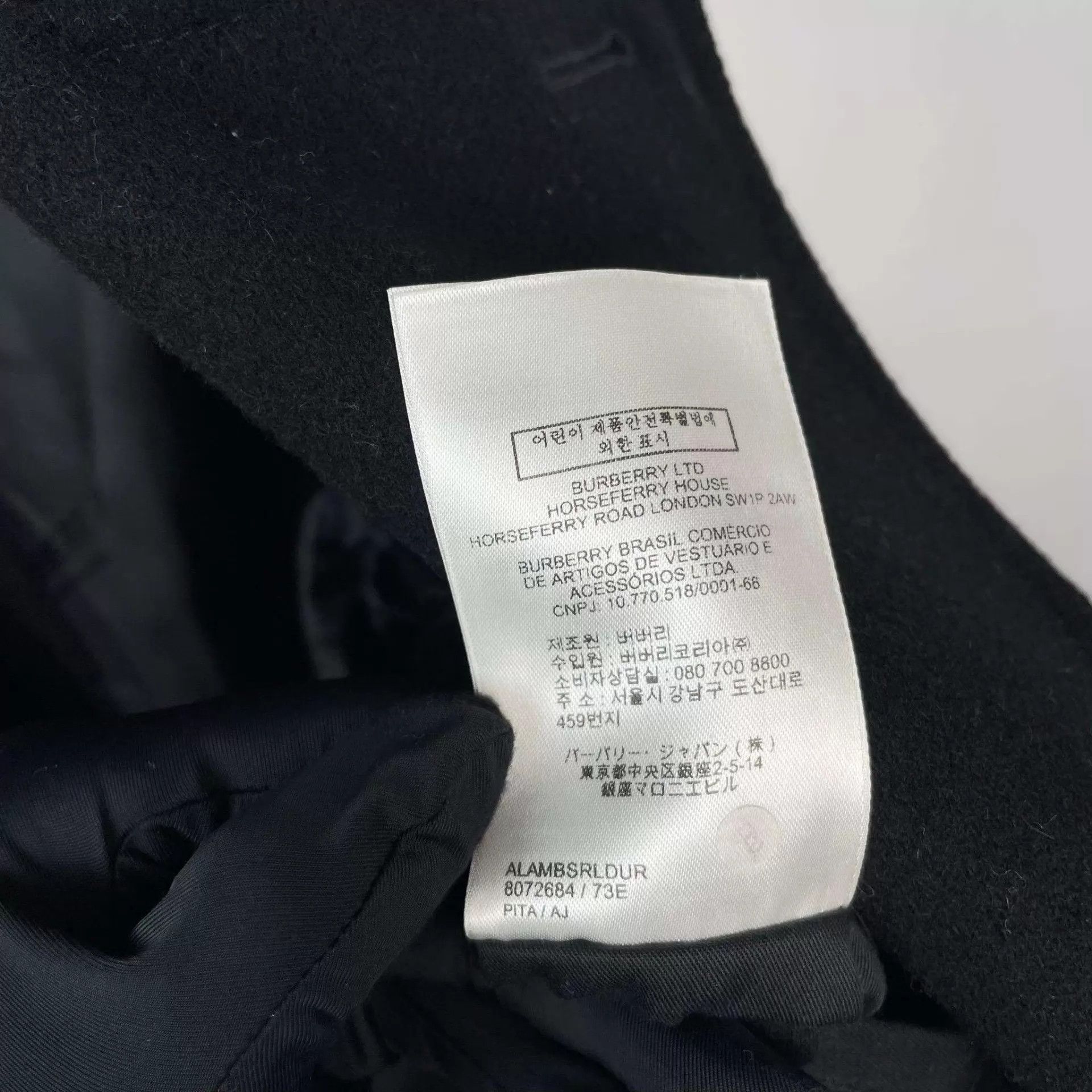 Burberry Burberry Black Wool Coat 34 NWT Size XS / US 0-2 / IT 36-38 - 5 Thumbnail
