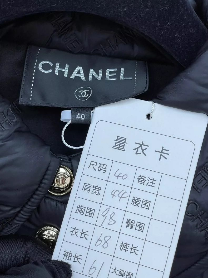 Chanel Chanel 20K equestrian series embroidered letter logo cotto Size S / US 4 / IT 40 - 5 Thumbnail