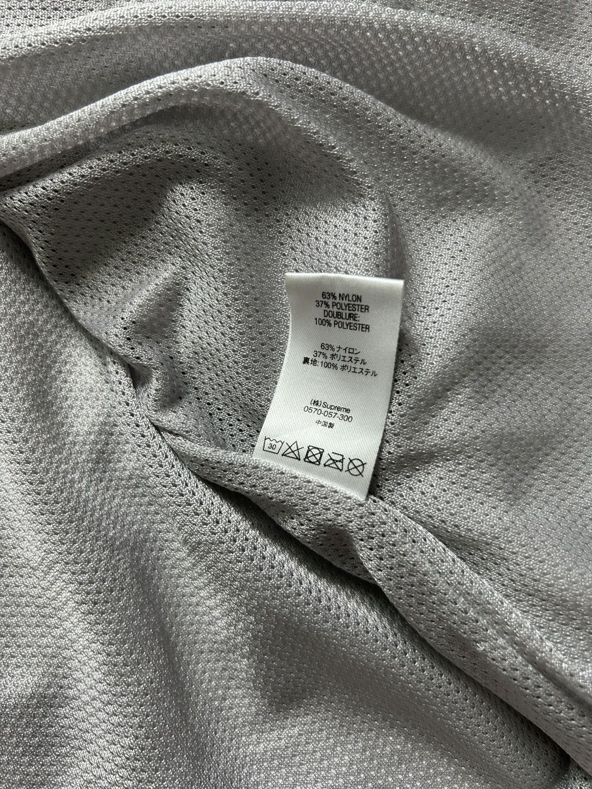 Supreme Supreme Reflective Zip Up Jacket Size US M / EU 48-50 / 2 - 7 Thumbnail