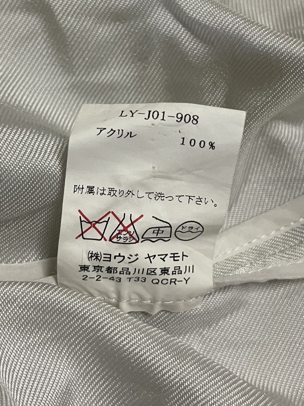 Limi Feu AW2015 Limi Feu Jacket Japan S Size S / US 4 / IT 40 - 7 Thumbnail