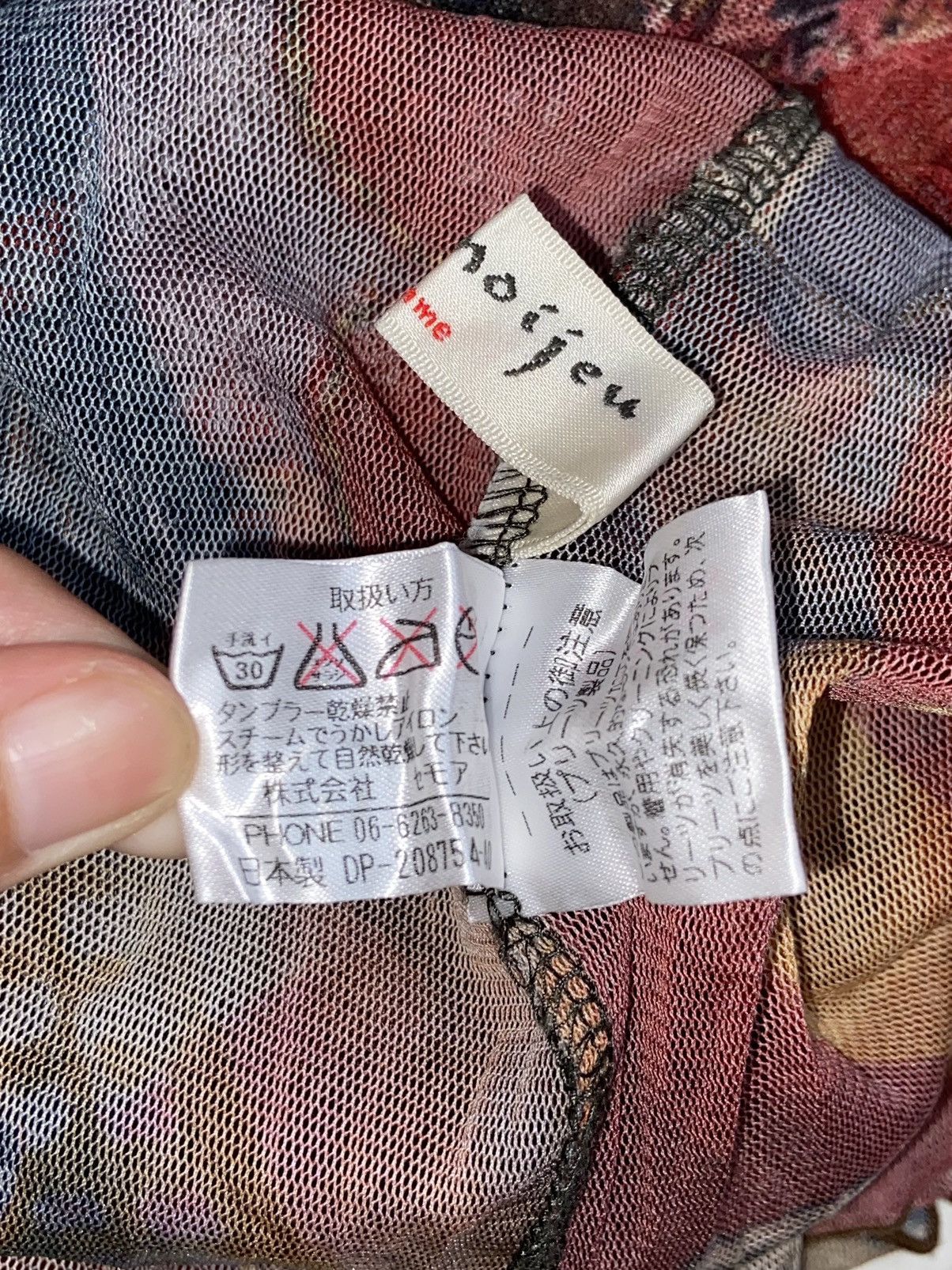 Designer × Japanese Brand C’EST MOIJEU FEMME Motive Mesh Shirt Size US XS / EU 42 / 0 - 11 Thumbnail