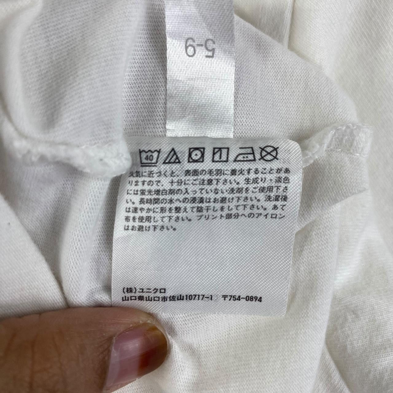 Uniqlo UNIQLO x YOASOBI JAPAN Duo Ayase Ikura Thrashed Tee Shirt Size US M / EU 48-50 / 2 - 7 Thumbnail