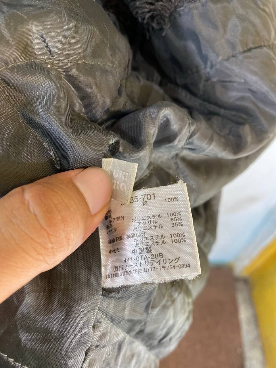 Japanese Brand uniqlo japanese brand hard khakis fleece lining Size US L / EU 52-54 / 3 - 7 Thumbnail