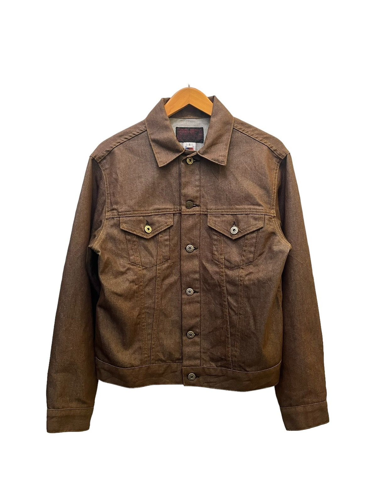 Image of Engineered Garments Trucker Denim Jacket in Brown, Men's (Size Small)