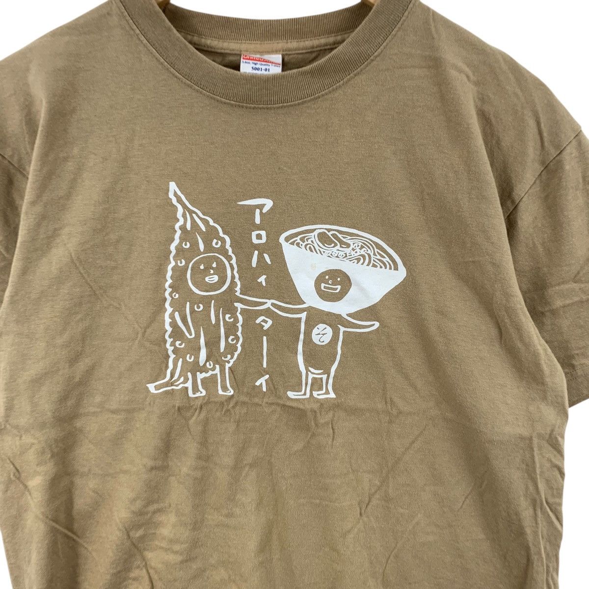 Vintage JAPAN RAMEN EXHIBITION Akihabara Anime Town Tee Shirt Top Size US L / EU 52-54 / 3 - 5 Thumbnail