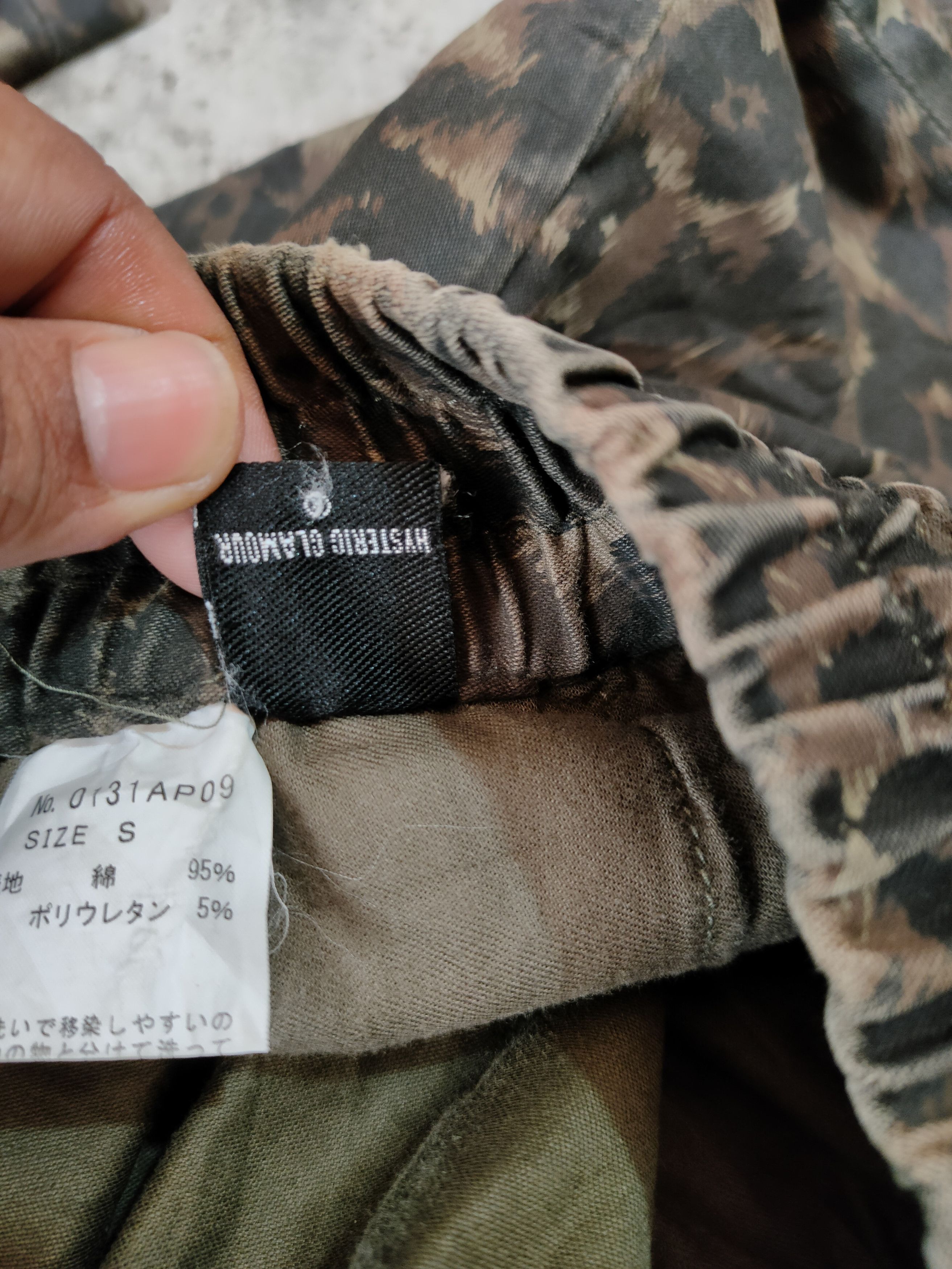 Hysteric Glamour × Japanese Brand Hysteric Glamour Leopard Pattern Easy Pans 28x29 Size US 29 - 7 Thumbnail