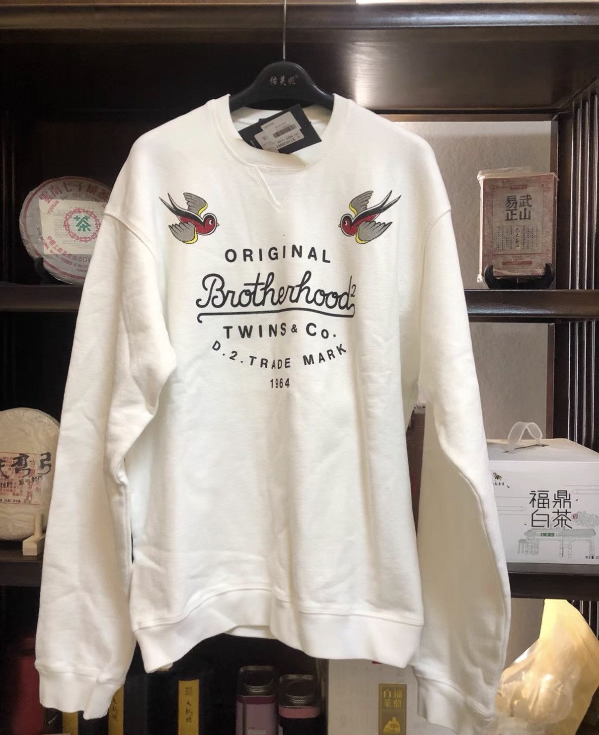 Dsquared2 Dsquared2 Runway Swallow Hoodie J2 Size US XL / EU 56 / 4 - 1 Thumbnail