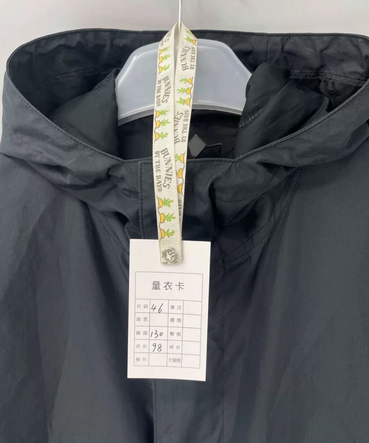 Dior DIOR Stussy back logo windbreaker jacket2412-Nextarrow Size US S / EU 44-46 / 1 - 3 Thumbnail