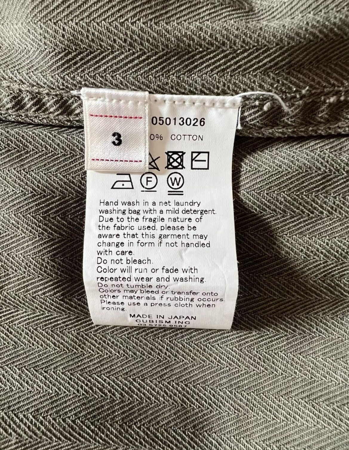 Visvim Visvimvisvim 18ss benny jkt crash Olive-2504 Size US L / EU 52-54 / 3 - 7 Thumbnail