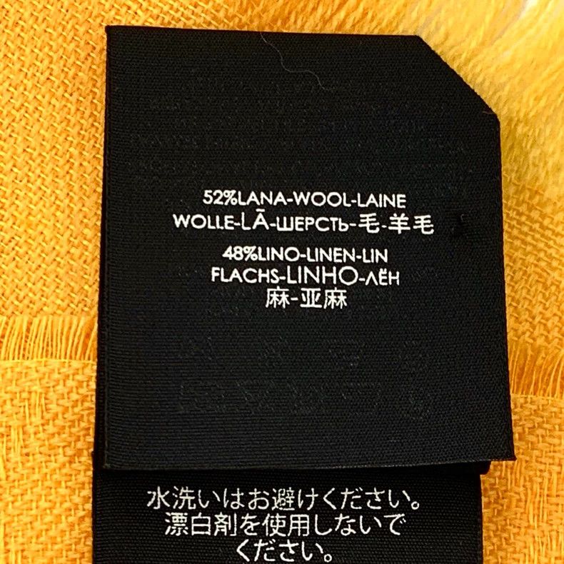 Gucci Gucci Yellow logo old flower dark pattern full print wool t Size ONE SIZE - 8 Thumbnail