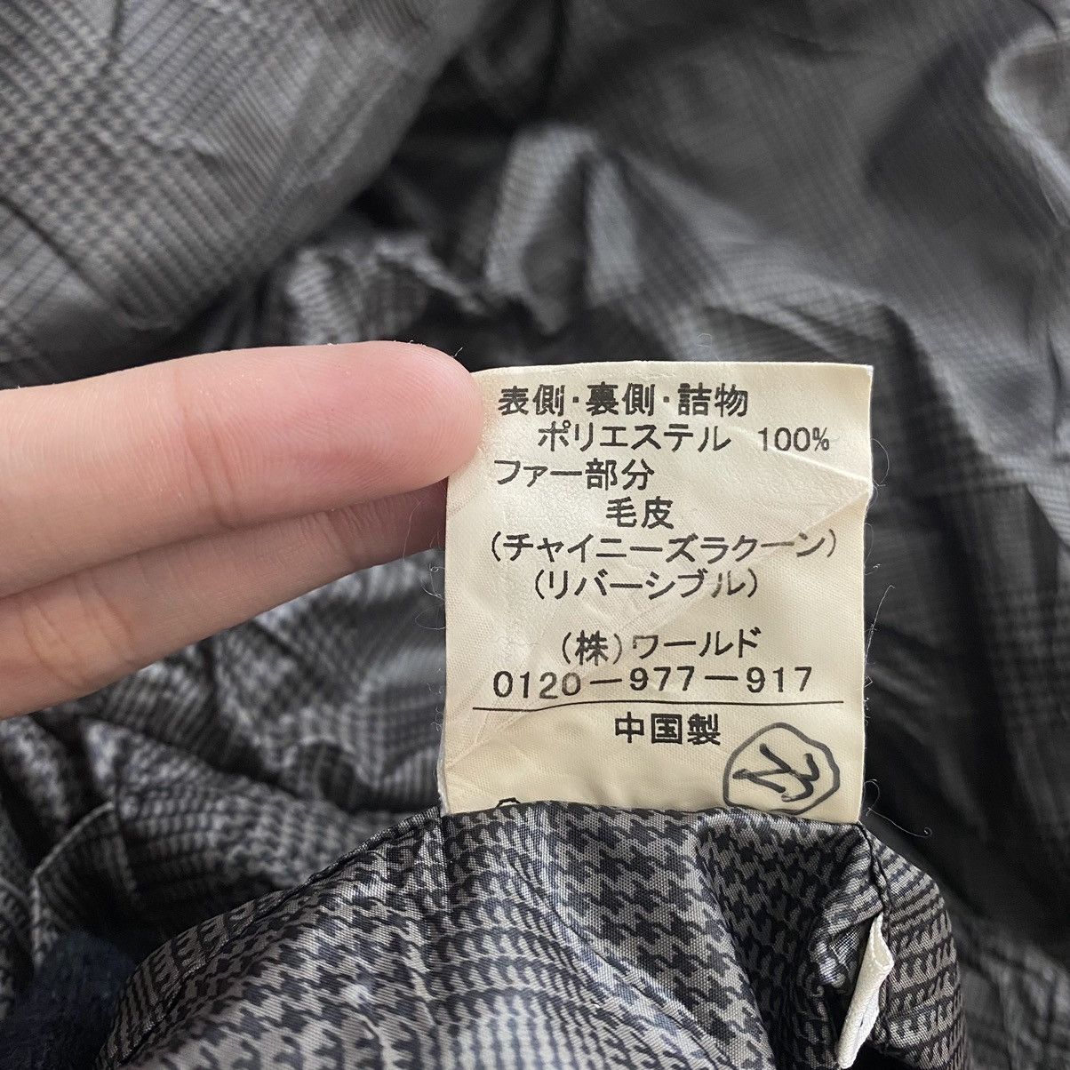 Japanese Brand × Takeo Kikuchi × Vintage Vintage TAKEO KIKUCHI Japanese Brand Reversible Puffer Size US M / EU 48-50 / 2 - 9 Thumbnail