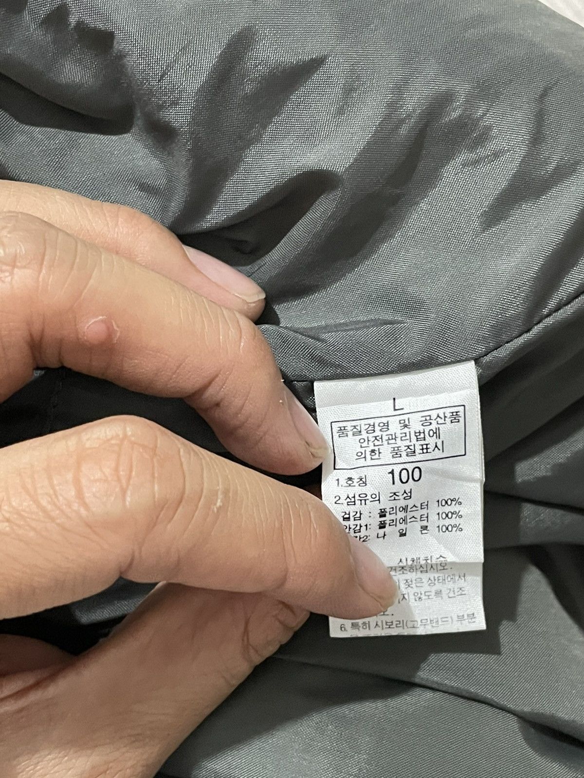 The North Face THE NORTH FACE JACKET Size US XL / EU 56 / 4 - 9 Thumbnail